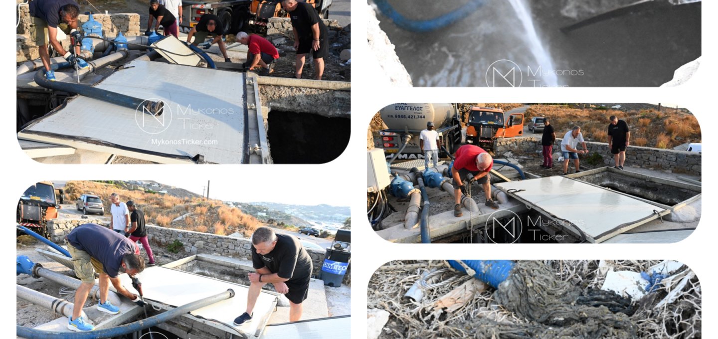 Infrastructure Resilience: Πώς η προληπτική συντήρηση της ΔΕΥΑΜ στο Costa Ilios αναδεικνύει την Ανθεκτικότητα Δικτύων σε πρώτη γραμμή άμυνας της Φήμης της Μυκόνου ως Προορισμού