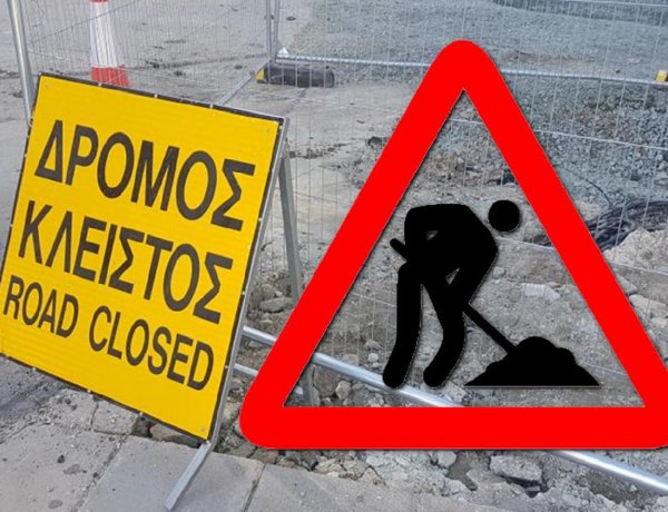 Mykonos Traffic Alert: Προσωρινές κυκλοφοριακές ρυθμίσεις από Δραφάκι προς το Αεροδρόμιο την Τρίτη 7 Ιουλίου 2026 – Όλα όσα πρέπει να γνωρίζουν κάτοικοι, επισκέπτες και οδηγοί