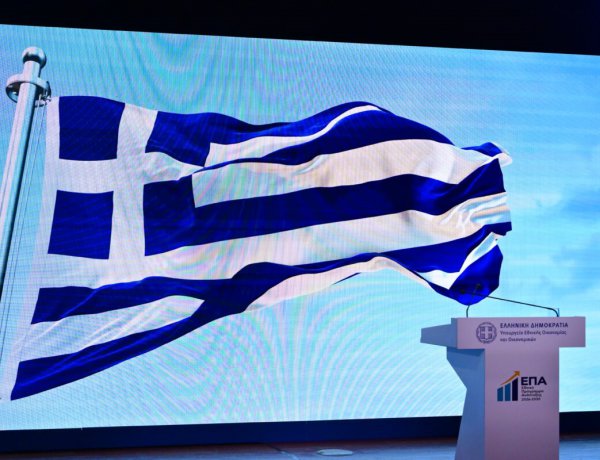 Public Investment Stimulus: Στα 23 δισ. ευρώ το νέο ΕΠΑ από εθνικούς πόρους! Οι πόροι θα κατευθυνθούν σε Περιφέρειες & Δήμους, εστιάζοντας στις υποδομές, πολιτική προστασία, κλιματική αλλαγή, ψηφιακό μετασχηματισμό!