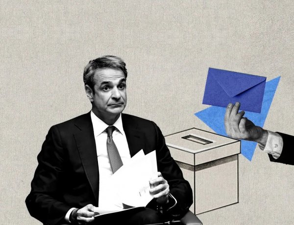 Triad of Risks: Πολιτικό παρασκήνιο! Ακρίβεια, δικογραφίες και υπουργική κόπωση στο δρόμο για τις εκλογές!