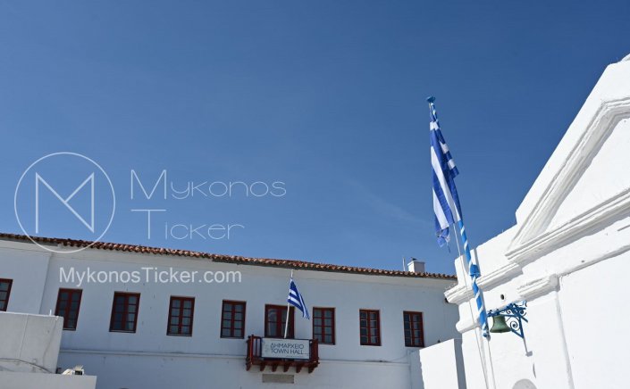 Unsalaried Deputy Mayors: Δήμοι σε αναβρασμό! Το νομικό «αγκάθι» για τους αντιδημάρχους χωρίς αντιμισθία που εργάζονται στο δημόσιο [Εγκύκλιος]