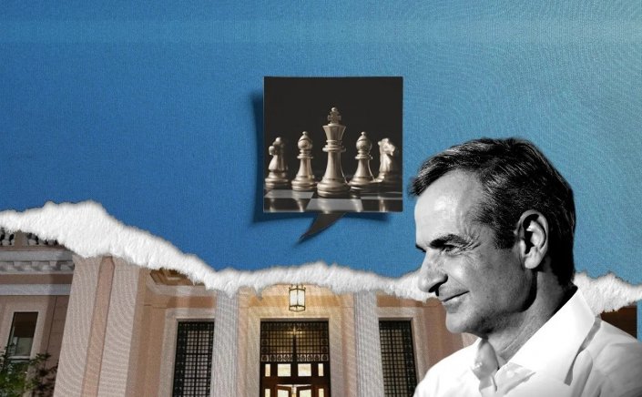 Political Stability: Η στρατηγική Μητσοτάκη! Το παρασκήνιο πίσω από το δίλημμα της αυτοδυναμίας!