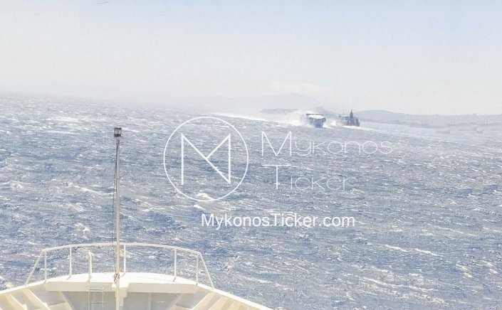 Aegean Gale Alert: Δυνατά μελτέμια στο Αιγαίο έως 7 bf και ζέστη με τον υδράργυρο στους 36°C