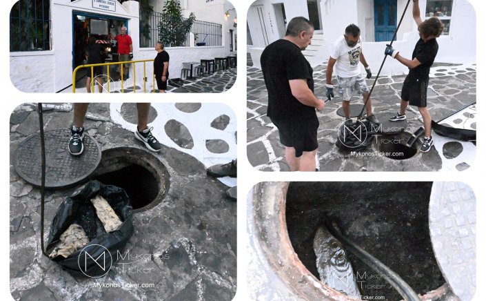 Wastewater Resilience - ΔΕΥΑΜ: Προληπτική ενίσχυση του δικτύου λυμάτων σε Τρία Πηγάδια και Άγιο Ευθύμιο – Υδρομηχανική παρέμβαση και θεσμική θωράκιση των κρίσιμων υπόγειων Υποδομών της Μυκόνου