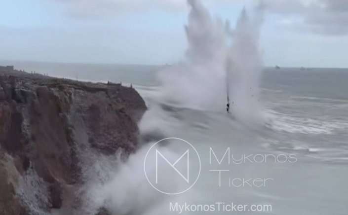 Aegean Gale Warning: Το μελτέμι εντείνεται περαιτέρω, λόγω των θυελλωδών ανέμων έως 11bf που πνέουν στο Αιγαίο! Ακραίος κίνδυνος και κυρίως ταχεία εξάπλωση πυρκαγιάς [Διαδραστικός Χάρτης]