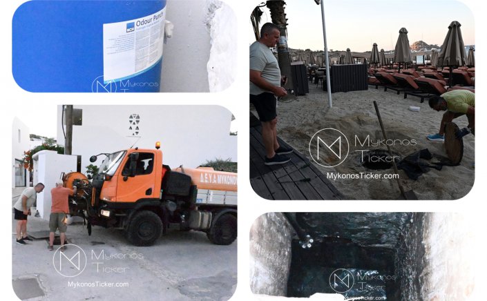 Wastewater Resilience: Από τη Reactive Συντήρηση στη Proactive Ανθεκτικότητα με εβδομαδιαίες παρεμβάσεις Υδρομηχανικής ενίσχυσης και περιβαλλοντικής προστασίας στον Πλατύ Γιαλό