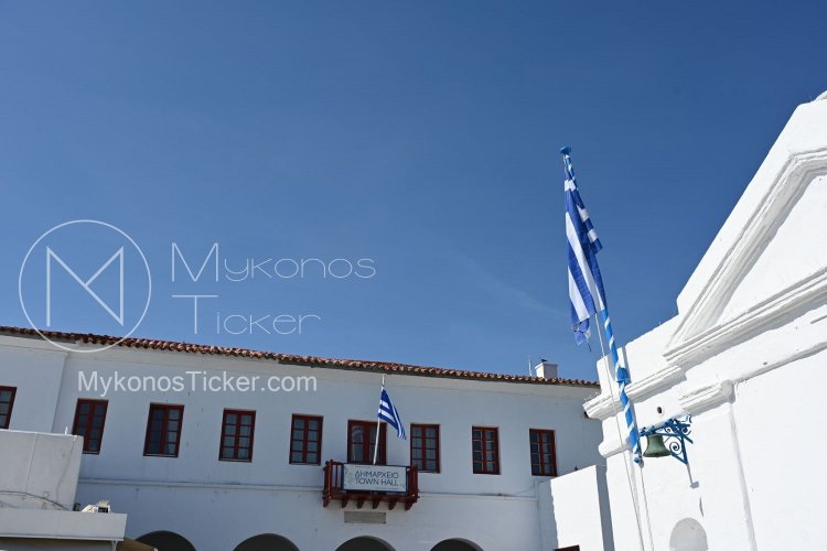 Unsalaried Deputy Mayors: Δήμοι σε αναβρασμό! Τι συμβαίνει με τις άδειες και τις αποδοχές των άμισθων αντιδημάρχων του δημοσίου [Εγκύκλιος]