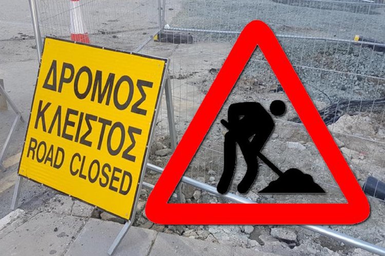 Mykonos Traffic Alert: Προσωρινές κυκλοφοριακές ρυθμίσεις από Δραφάκι προς το Αεροδρόμιο την Τρίτη 7 Ιουλίου 2026 - Όλα όσα πρέπει να γνωρίζουν κάτοικοι, επισκέπτες και οδηγοί