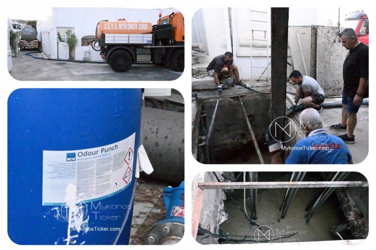 Wastewater Resilience: Η Υδρομηχανική εξυγίανση του Αντλιοστασίου στην Αλευκάνδρα ως βέλτιστη πολιτική Ανθεκτικότητας των Υπόγειων Υποδομών από τη ΔΕΥΑ Μυκόνου