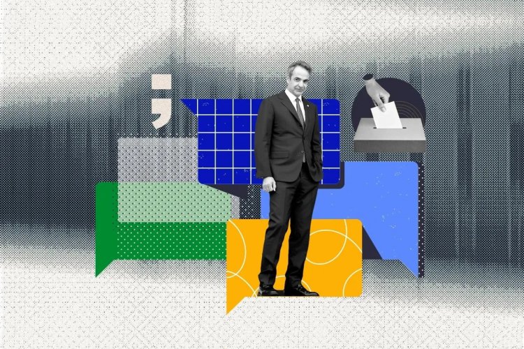 Prime-Age Voters: Το πολιτικό σχέδιο για την προσέλκυση των παραγωγικών ηλικιών 30-50