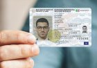 Biometric ID Transition: Τέλος οι παλιές ταυτότητες από σήμερα! Τι αλλάζει, πού θα χρειάζεστε νέου τύπου και πώς μπορείτε να την εκδώσετε!
