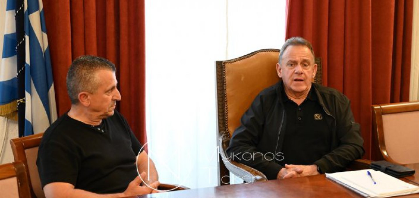 Institutional Validation: Η ομόφωνη επανεκλογή Λαζαρίδη στη ΔΕΥΑΜ επικυρώνει τη Διοίκηση Βερώνη  - Η διπλή Αρχιτεκτονική του νέου Water & Wastewater Grid της Μυκόνου [Video]