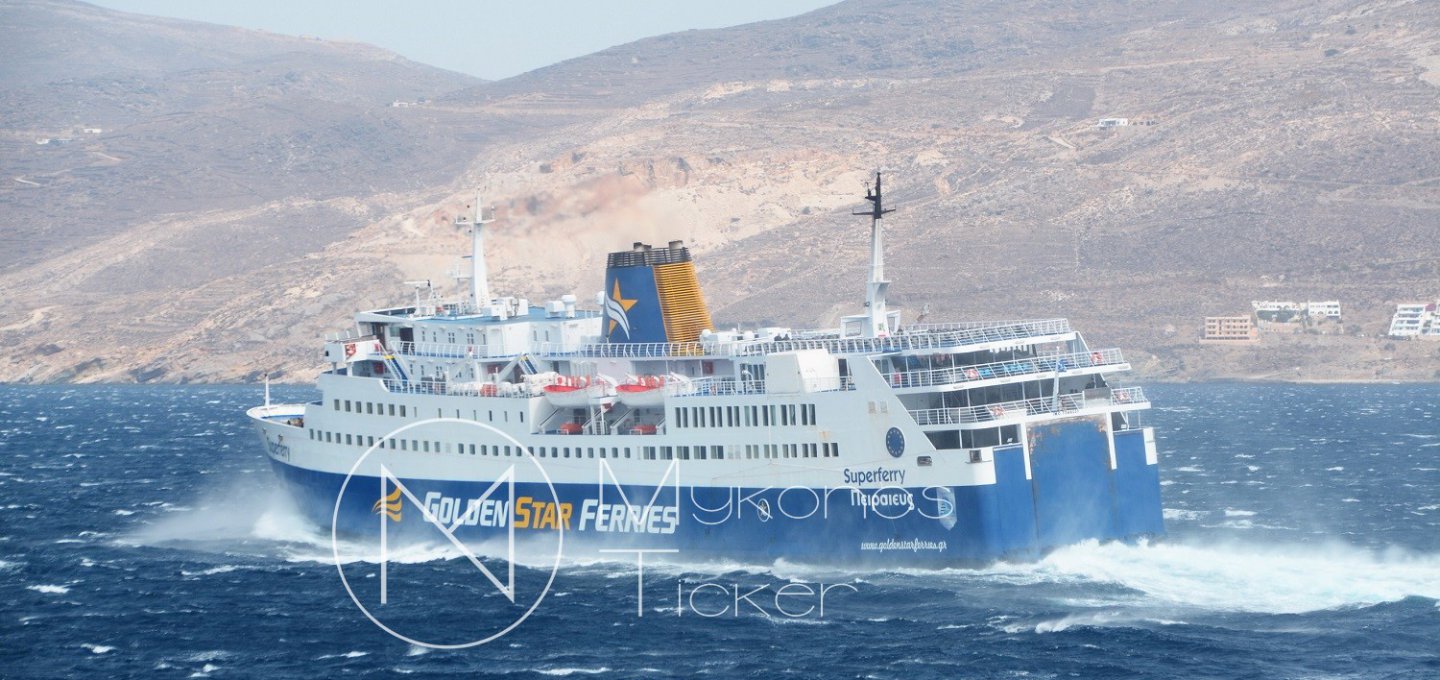 Aegean Gale Warning: Επιμένουν τα μελτέμια στο Αιγαίο! Πότε φτάνουν οι ισχυροί βόρειοι άνεμοι τα 8 bf [LIVE Χάρτης]
