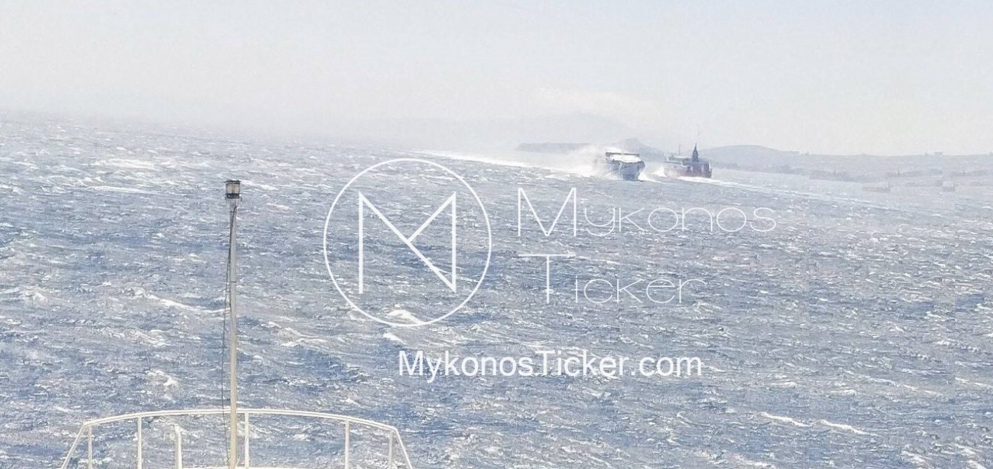 Severe Meltemi Blast: Αγριεύει το Αιγαίο με 8 bf και ριπές άνω των 100 km/h - Τριήμερο με θυελλώδεις ανέμους [Live η εξέλιξη του καιρού]