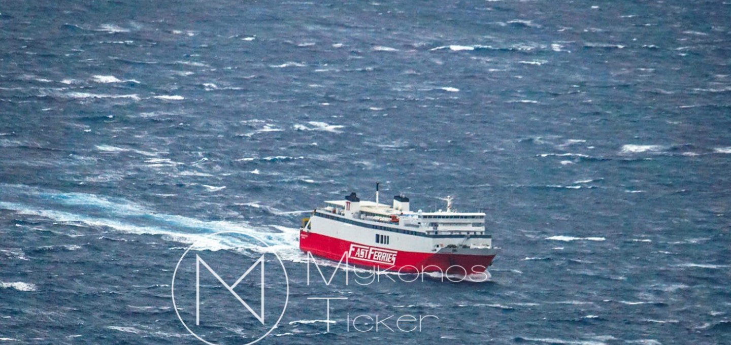 Maritime Traffic Resumes: Ήρθη το απαγορευτικό απόπλου από τα λιμάνια Ραφήνας & Λαυρίου! Κανονικά αναχωρούν τα πλοία - Το πρόγραμμα των δρομολογίων!