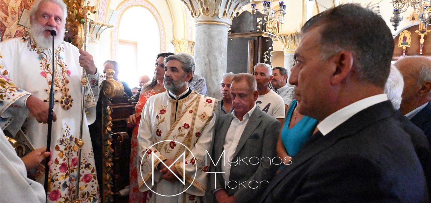 His Eminence Dorotheos B': «Η Παναγία Μεσίτρια Σωτηρίας και Ρίζα της Αληθινής Ζωής» [Video]