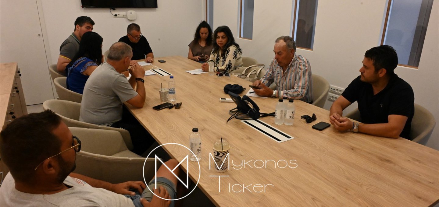 DEYAM Mykonos: Θεσμική Επανεκκίνηση - Η Συγκρότηση του Νέου Δ.Σ. και ο Στρατηγικός Σχεδιασμός για τα Έργα και τον Έλεγχο του Mykonos Infrastructure