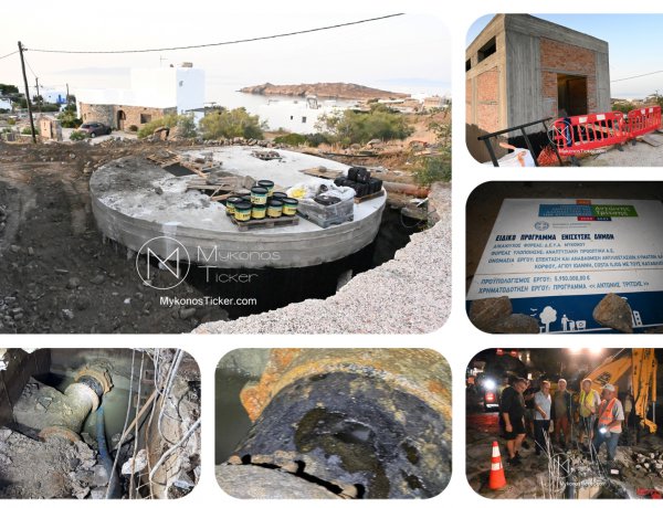 O Χρήστος Βερώνης απαντά στο “Κληροδότημα” Κουκά με έργο Αντλιοστασίων €4,39εκ. -“Εμείς Μιλάμε με Έργα”