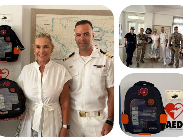 Maritime Health Resilience: Η Ιουλία Τσέτη δωρίζει Απινιδωτές στο Λιμεναρχείο Μυκόνου για την Ασφάλεια 2,1 εκατ. ταξιδιωτών