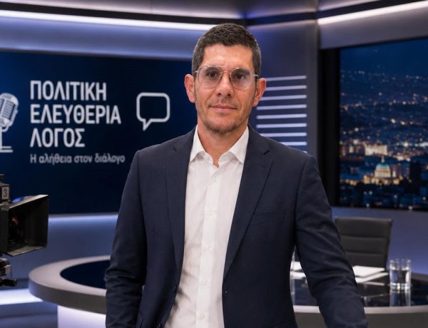 ΜΠΞ: Η δημόσια αναγνώριση του Μιλτιάδη Ατζαμόγλου για την Επιχειρησιακή Αποτελεσματικότητα της Διοίκησης Βερώνη αναδεικνύει ότι η Θεσμική Αξιοπιστία υπερισχύει της Πολιτικής Αντιπαράθεσης