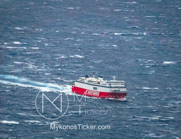 Maritime Traffic Resumes: Ήρθη το απαγορευτικό απόπλου από τα λιμάνια Ραφήνας & Λαυρίου! Κανονικά αναχωρούν τα πλοία - Το πρόγραμμα των δρομολογίων!