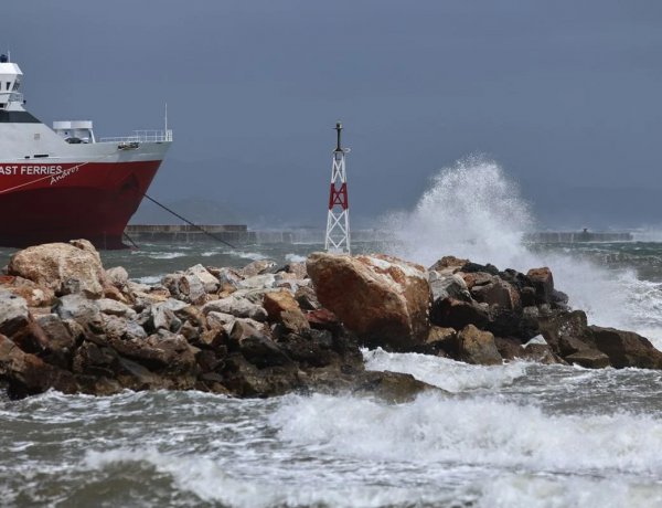 Maritime Travel Disruption: Σε ισχύ απαγορευτικό απόπλου από τα λιμάνια Ραφήνας & Λαυρίου έως τις 13:00 λόγω δυσμενών καιρικών συνθηκών, καθώς τροποποιήσεις από Πειραιά! Όλες οι αλλαγές!