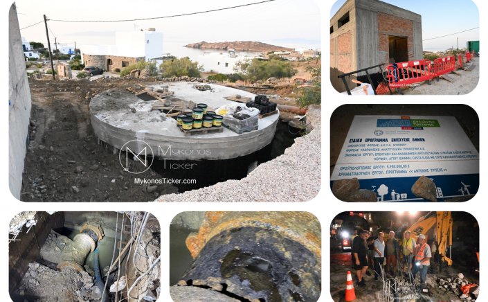 O Χρήστος Βερώνης απαντά στο “Κληροδότημα” Κουκά με έργο Αντλιοστασίων €4,39εκ. -“Εμείς Μιλάμε με Έργα”