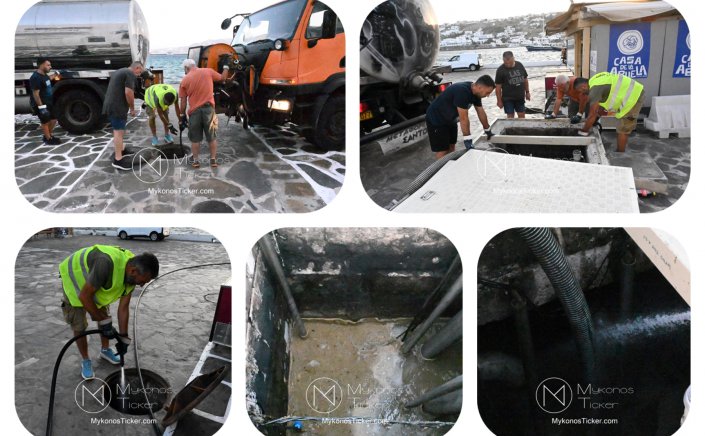 Infrastructure Resilience: Όταν η πρόληψη γίνεται Πολιτική Πράξη - Μηδενικές υπερχειλίσεις και οσμές στον Γιαλό, το εβδομαδιαίο Πρωτόκολλο της ΔΕΥΑΜ ως Θεσμικό Συμβόλαιο του Νησιού με την Ανθεκτικότητα και τον επισκέπτη