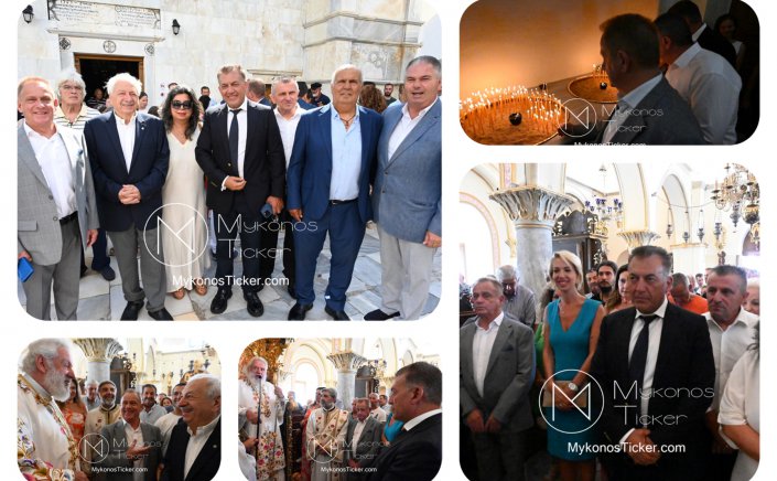 "Apodosis of the Dormition: Βρούτσης και Βερώνης παρέστησαν στην μυσταγωγία επί τη Αποδόσει της Κοιμήσεως της Θεοτόκου στην Ι.Μ. Παναγίας Τουρλιανής