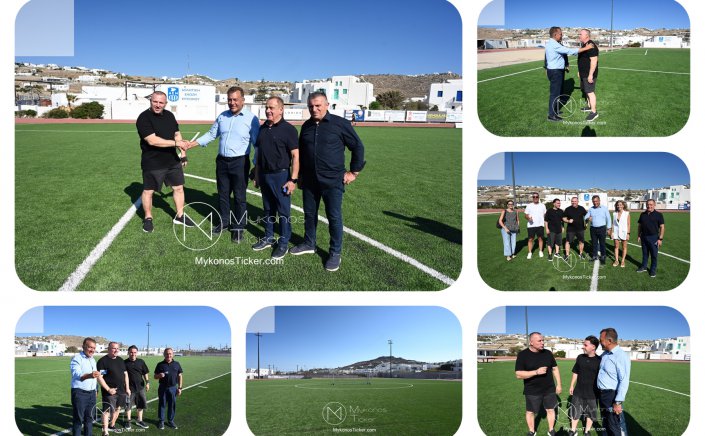 Sports Governance: Η Θεσμική Επιβράβευση του Γιάννη Βρούτση σε Χρ. Βερώνη και Στ. Δακτυλίδη Το «όραμα» του Δημάρχου και η «επιμονή» του προέδρου μετέτρεψαν το Στάδιο Κόρφου σε πρότυπο - Οι δεσμεύσεις για τον νέο αθλητικό ιστό του νησιού