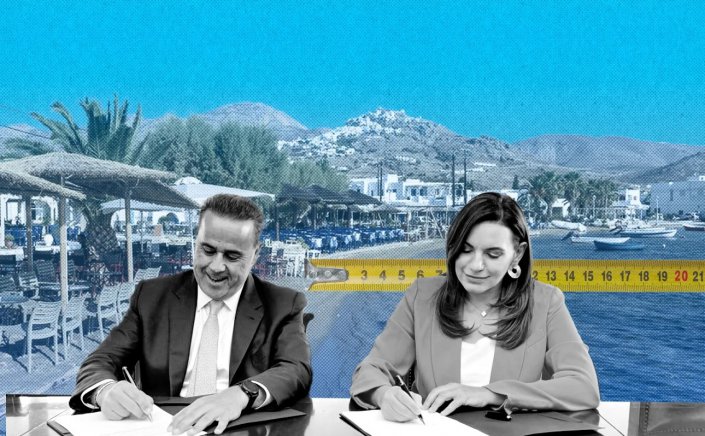Coastal Deregulation: Δόμηση στον αιγιαλό! «Τσιμέντο να γίνει» στα 25 μέτρα από το κύμα! Η αμφιλεγόμενη ρύθμιση που πέρασε εν μέσω θερινής ραστώνης - Nέα φωτογραφική διάταξη!