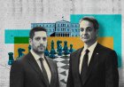 Party Overhaul: Στα «σκαριά» το οργανωτικό «Λίφτινγκ» στον μηχανισμό της ΝΔ ενόψει εκλογών! Στοχευμένες προσθήκες στον κομματικό μηχανισμό ενόψει εκλογικής μάχης!