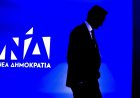 Leadership Threshold: Κάτω από 30% δεν μένει πρόεδρος της ΝΔ ο Μητσοτάκης, ενεργοποιείται το Καταστατικό! Τι προβλέπεται!
