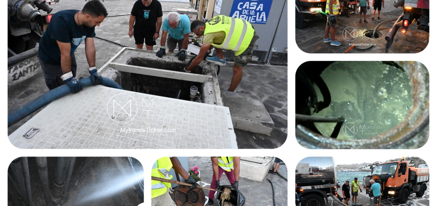 Infrastructure Resilience: Στον Γιαλό, η Μηδενική Ανωχέτευση Μετατρέπει την Αόρατη Υποδομή σε Ορατή Διακυβέρνηση