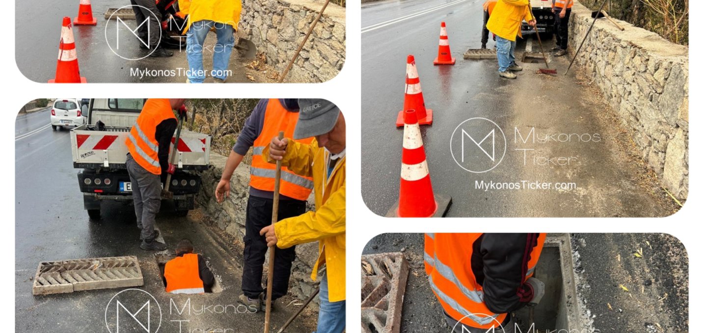 Stormwater Resilience: Από τη Χώρα έως το Δραφάκι - Η ΔΕΥΑΜ συνεχίζει τον καθαρισμό των φρεατίων ομβρίων και τον προληπτικό σχεδιασμό για την ανθεκτικότητα του οδικού δικτύου της Μυκόνου