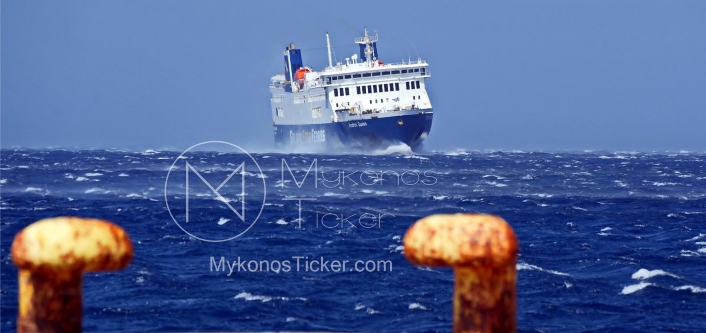 Ferry Ban & Travel Disruptions: Θαλασσοταραχή & απαγορευτικό απόπλου έως 3 Οκτωβρίου! Τι ισχύει για Κυκλάδες & ποια δρομολόγια πλοίων ακυρώνονται!
