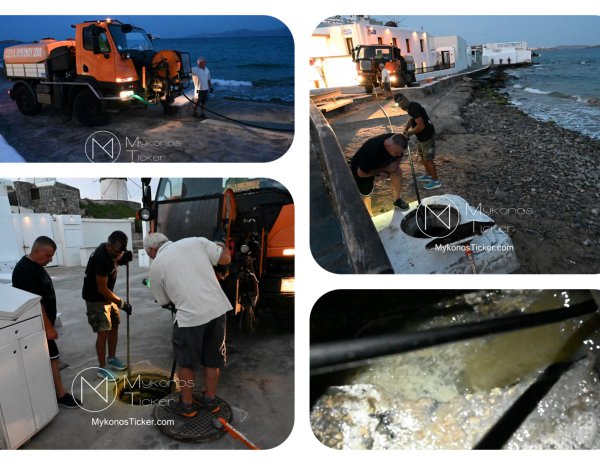 Island Resilience: Προληπτική μέριμνα και λειτουργική εγγύηση του δικτύου λυμάτων στην Αλευκάνδρα πέρα από την peak season 