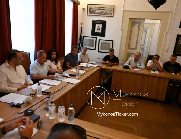 Mykonos Accountability - The Hot Seat:  4η Ειδική Συνεδρίαση Λογοδοσίας της Δημοτικής Αρχής για το 2026 – Προθεσμίες, Ερωτήσεις και Διαδικασία Ελέγχου