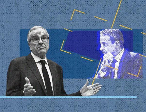 Protest Vote: Η «τιμωρητική ψήφος» & ο Σαμαράς στο στόχαστρο του Μαξίμου! Το αίνιγμα των δεξιών ψηφοφόρων και η συσπείρωση των συντηρητικών αστών!