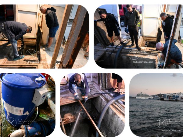 Infrastructure Resilience: Στο «Παρά Ένα» της σεζόν 2026, η ΔΕΥΑΜ συνεχίζει να μετατρέπει το Αντλιοστάσιο Αλευκάνδρας σε Πυλώνα Ανθεκτικότητας για το Δίκτυο Λυμάτων της Χώρας