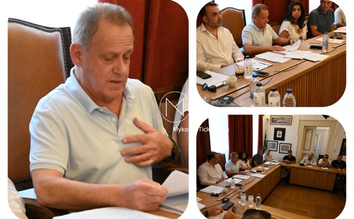 Νησιωτική Βιοπολιτική στην Πράξη: Ο Χρήστος Βερώνης πρωτοστατεί στη διασφάλιση της Υγειονομικής Ανθεκτικότητας της Μυκόνου, με δέσμευση 50.000€ ετησίως για επίδομα σε 5 Νοσηλευτές Αιμοκάθαρσης