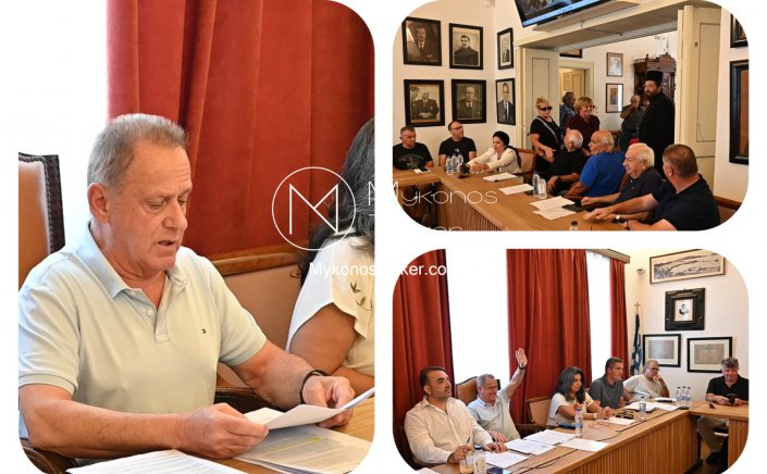 Mayor of Mykonos | Χρήστος Βερώνης: Από το «Ηθικό Χρέος» στη Θεσμική Τομή - η προδραστική πολιτική πρωτοβουλία που μετέτρεψε το αίτημα των 600€ σε μηνιαίο επίδομα 800€ για τους νοσηλευτές αιμοκάθαρσης, με ομόφωνη θεσμική στήριξη.