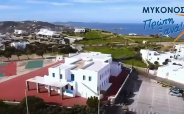 Mykonos Education Vision: «Όμορφες Συνθήκες, Ισχυρό Μέλλον»: Το Θεσμικό μήνυμα Γρύμπλα μετουσιώνει την εκπαιδευτική Πολιτική του Χρήστου Βερώνη σε Πράξη - Σχολεία που Εμπνέουν και Τιμούν τις Ρίζες μας