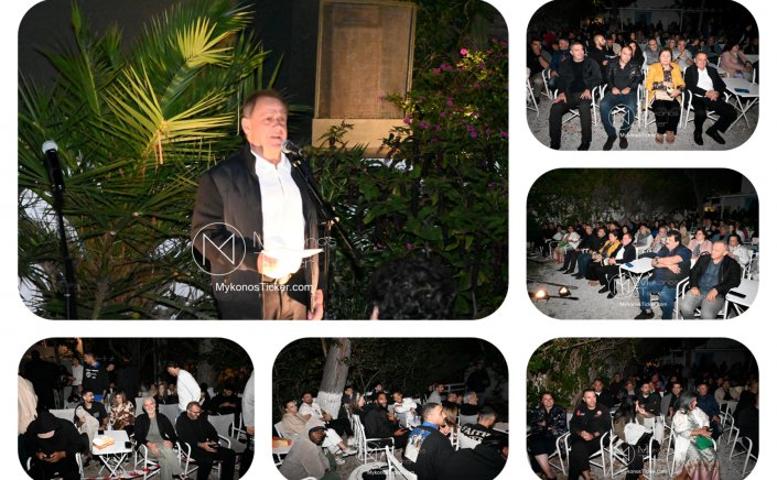 Χρήστος Βερώνης: «Μιλάμε με έργα», στόχος «ακόμα ψηλότερα» - Ο Δήμος στηρίζει «έμπρακτα και καθημερινά» την Ομάδα, δεσμεύεται για το κλειστό γυμναστήριο ως χώρο «αντάξιο των επιτυχιών» της και αποδίδει την επιτυχία και «σε ολόκληρη τη Μυκονιάτικη κοινωνία»