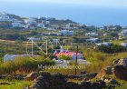 Judicial Shield for Primary Residences: Μπλόκο από ΣτΕ στο Δημόσιο, για κατασχέσεις πρώτης κατοικίας σε οφειλές προς το Δημόσιο, χωρίς έλεγχο για άλλα περιουσιακά στοιχεία του οφειλέτη