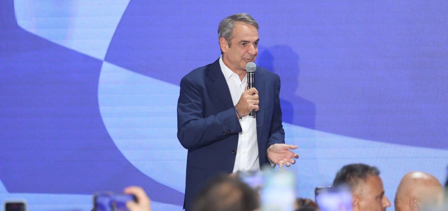 Mitsotakis ND Anniversary Speech: 52α γενέθλια της ΝΔ! Πήχης πάνω από 40% για τη ΝΔ το 2027 - «Θα διαψεύσουμε όσους δεν πιστεύουν ότι μπορούμε ξανά» [Video]