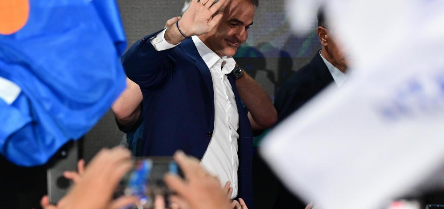 Party Factionalism: Πολιτικές ισορροπίες και μηνύματα ενότητας στην επέτειο της ΝΔ! Τα παρασκήνια της εκδήλωσης, το κλίμα και η σημασία των απουσιών!