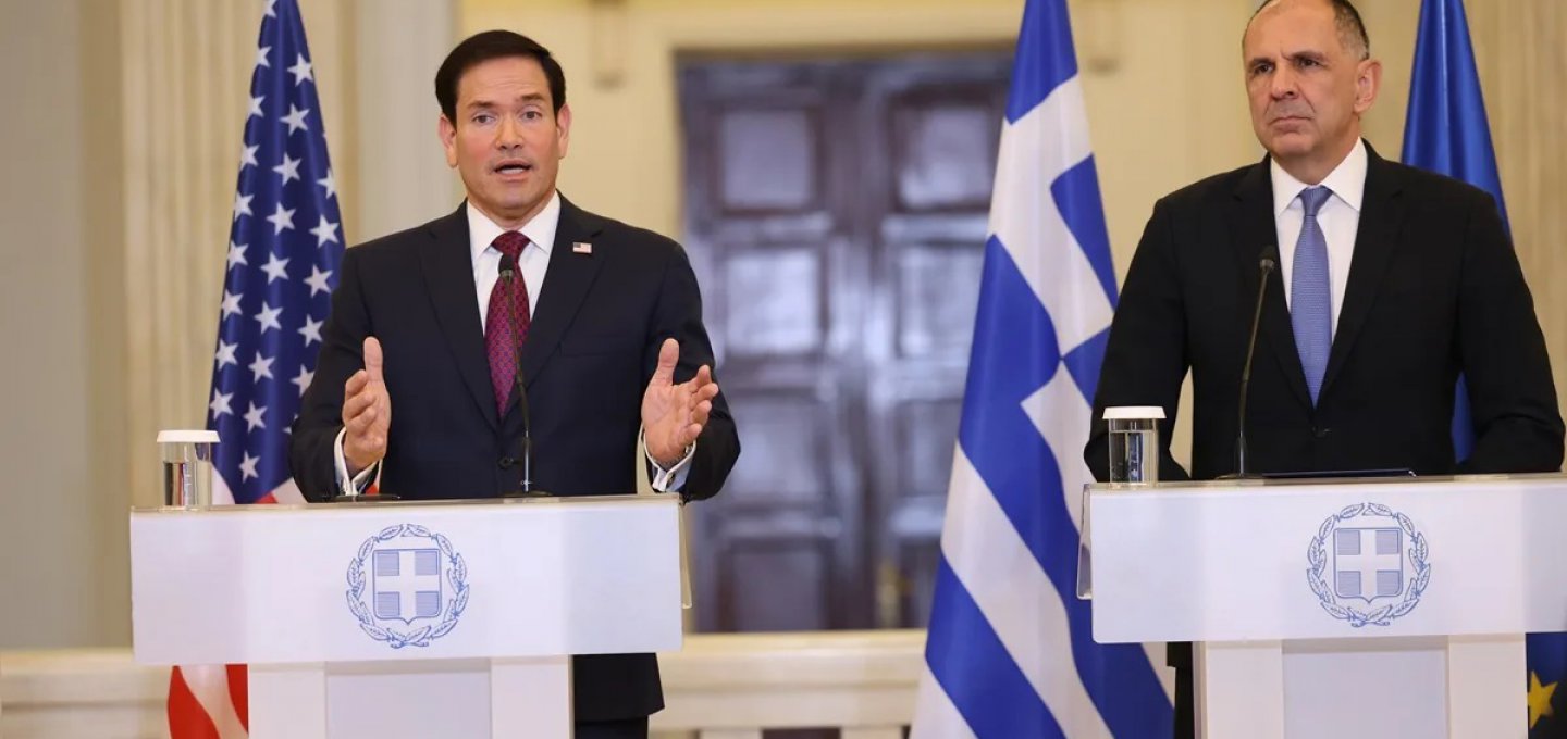 Linchpin Ally: Γεραπετρίτης - Ρούμπιο για Ελληνοαμερικανικές σχέσεις, ενέργεια, άμυνα και  αναγνώριση της Ελλάδας ως ηγέτιδας δύναμης [Video]