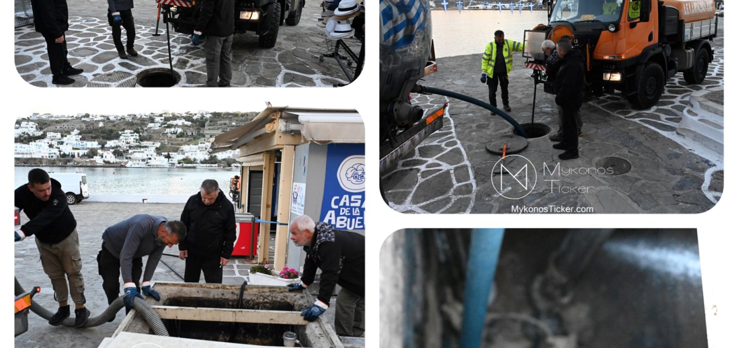 Infrastructure Resilience: Η Σεζόν Κλείνει, η Συντήρηση Συνεχίζεται – Η ΔΕΥΑΜ κρατά Εβδομαδιαίο ρυθμό καθαρισμού στον Γιαλό με Υδροβολή και Αναρρόφηση - Στόχος η Μηδενική Ανωχέτευση