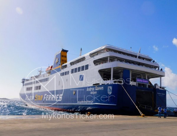 Ferry Travel Restrictions: Απαγορευτικό απόπλου σε Πειραιά, Ραφήνα και Λαύριο! Ακυρώνονται και τα βραδινά δρομολόγια για Κρήτη!